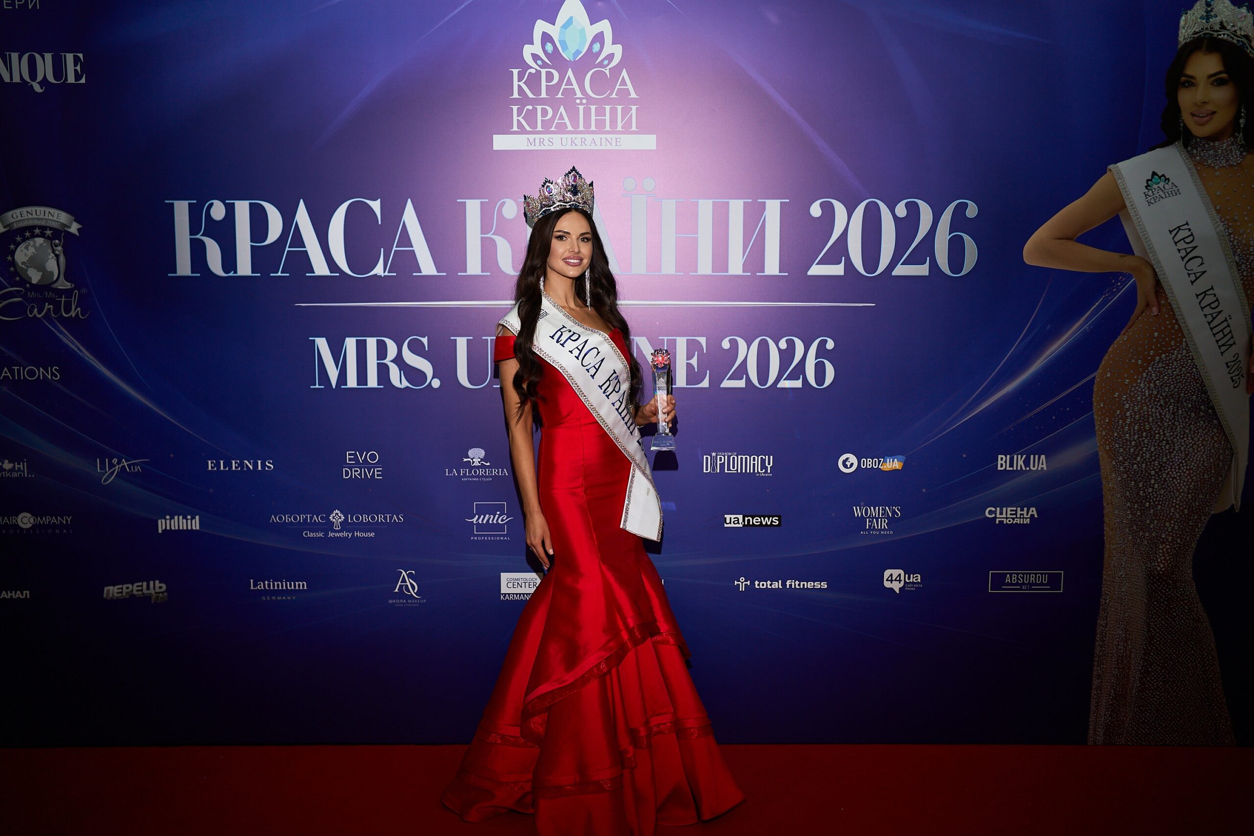 Аліна Зозуля перемогла у Національному конкурсі «КРАСА КРАЇНИ / Mrs Ukraine 2026»  та стала новою Королевою України
